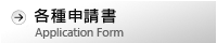 出版物