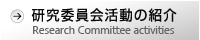 出版物